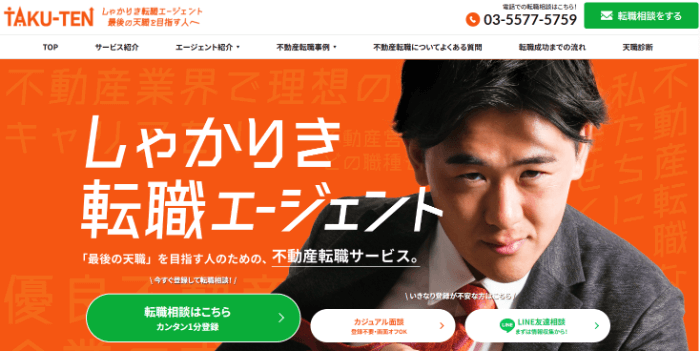 TAKU-TEN