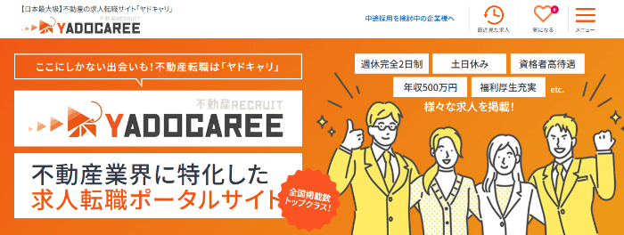 YADOCAREE